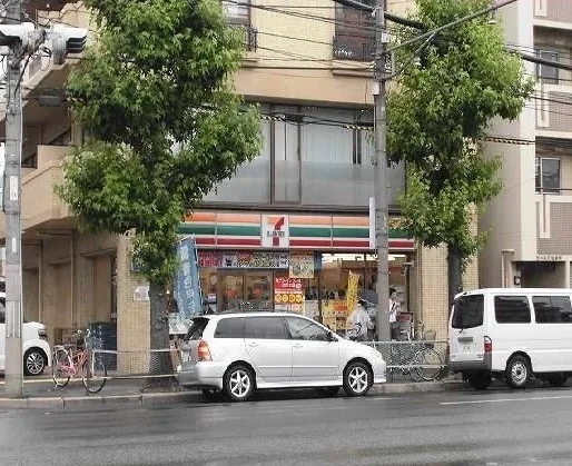 セブンイレブンまで200m