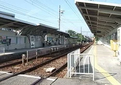 広島電鉄　山陽女子大前駅まで900m