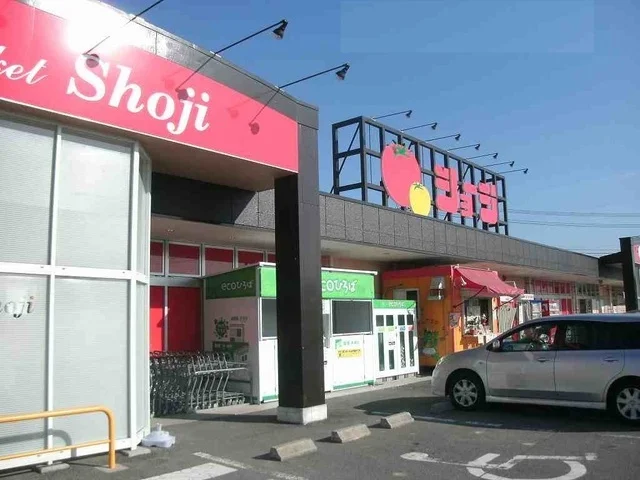 ショージまで1200m