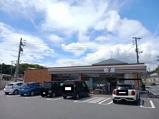 セブンイレブンまで650m