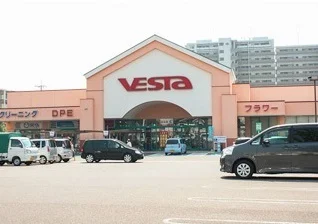 フジ　庚午店まで300m