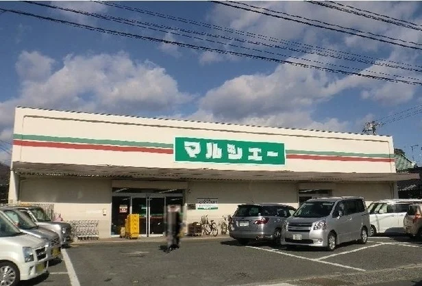 マルシェー　川内店まで650m