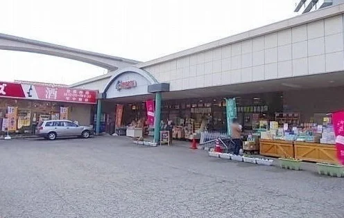 フレスタまで850m