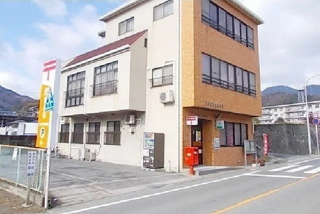 郵便局まで1300m