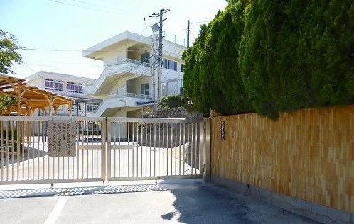 伴小学校まで350m