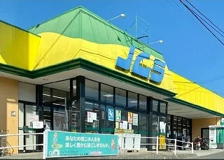 ノムラストアーまで1100m