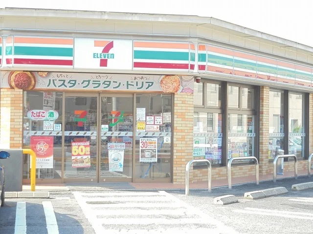 セブンイレブン中津町店まで200m