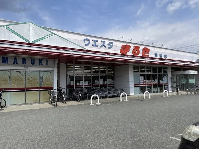 まるきまで1200m