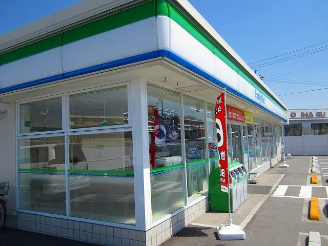 ファミリーマート下松南花岡店まで350m