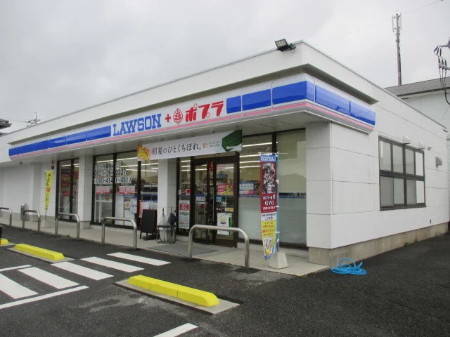 ローソンポプラ仙崎店まで550m