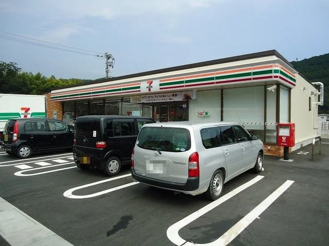 セブンイレブン岩国インター店まで1200m