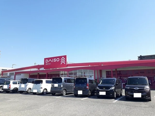 ダイソー下松末武店まで800m