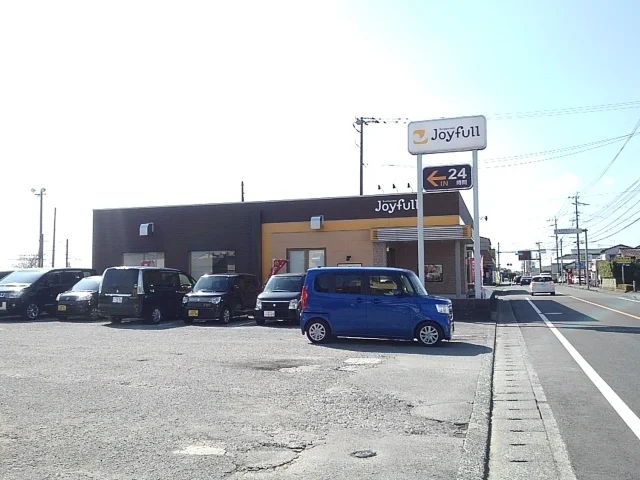 ジョイフルまで1080m