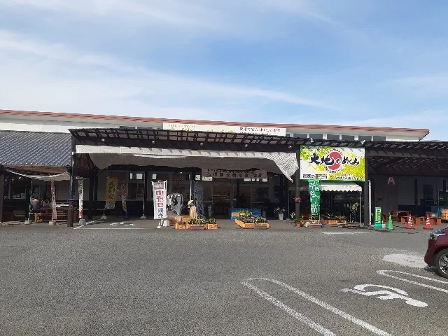 大地のめぐみまで1900m