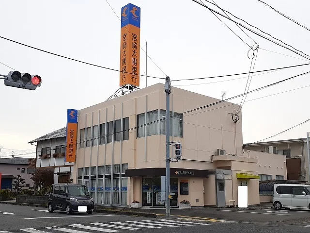 宮崎太陽銀行花ヶ島支店まで450m
