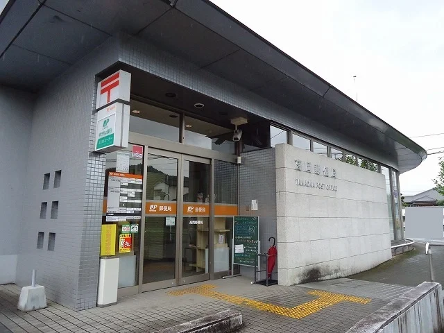 高岡郵便局まで350m