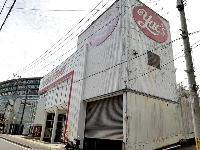 ヤックスドラッグまで2200m