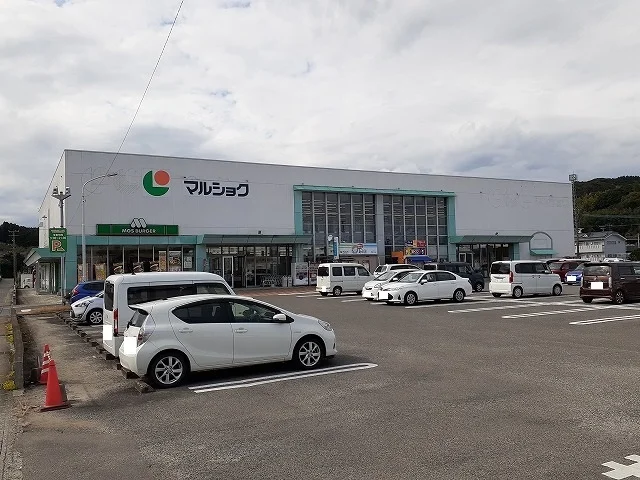 マルショク新名爪店まで350m