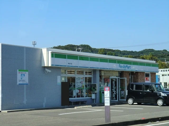 ファミリーマート新名爪店まで450m