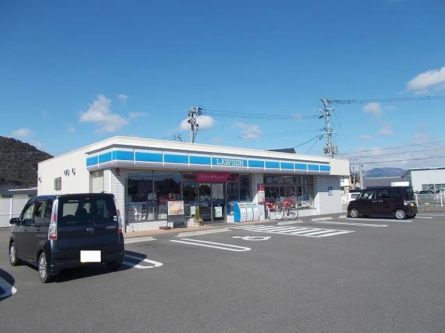 ローソン浜町店まで600m
