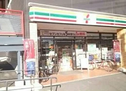 セブンイレブン横浜六浦２丁目店まで133m