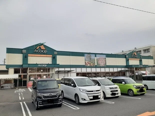 Ａコープ原宿店まで1810m