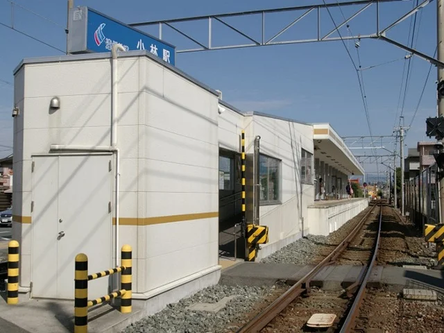 遠州鉄道小林駅まで900m