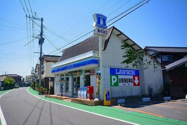 ローソンまで1700m