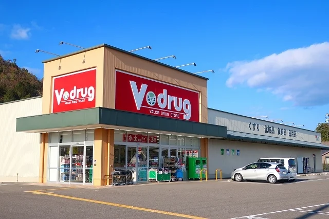 Vドラッグまで2000m