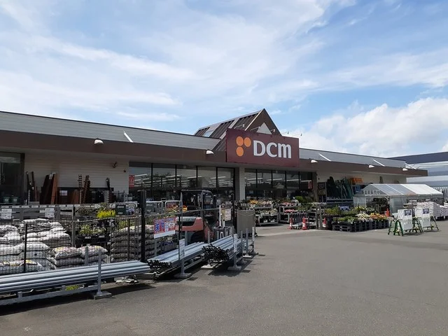 DCM日新店まで2800m