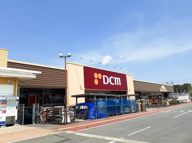 ＤＣＭ涌谷店まで1100m