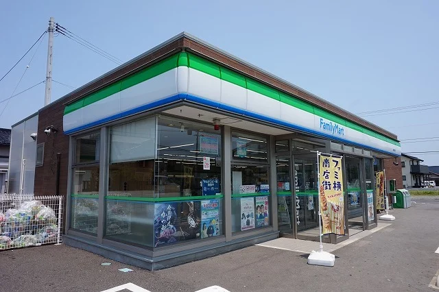 ファミリーマート渡波栄田店まで350m
