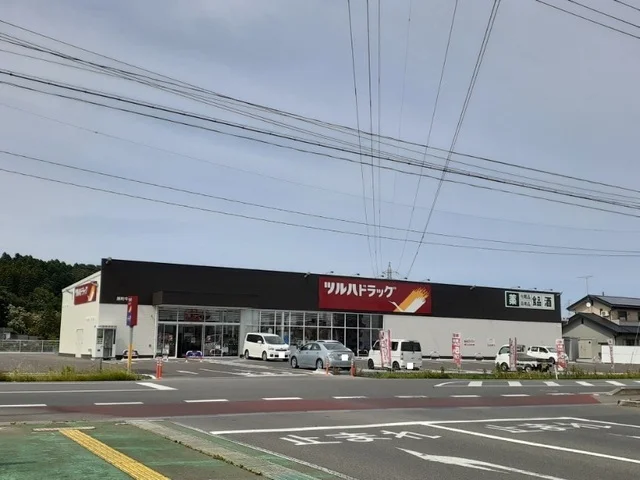 ツルハドラッグ原町牛越店まで1800m