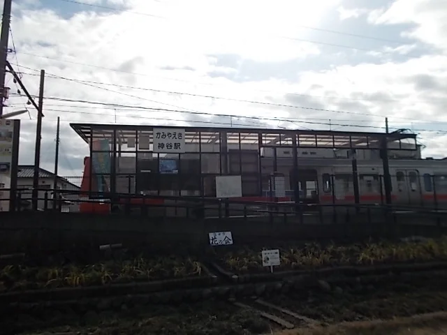 岳南鉄道　神谷駅まで400m