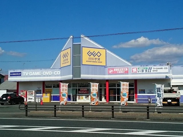 ゲオ浜松舞阪店まで1400m