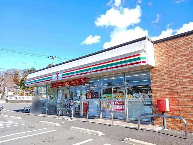 セブンイレブン富士市三ツ倉町店まで400m