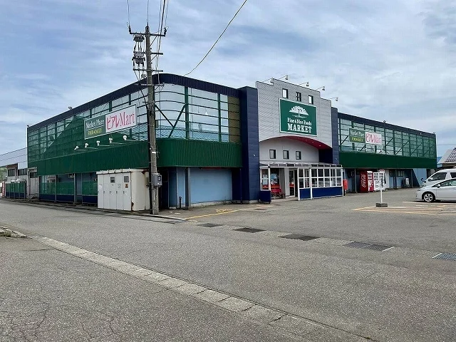 ピアレマート東原町店まで3100m