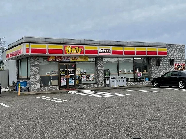 デイリーヤマザキまで1400m