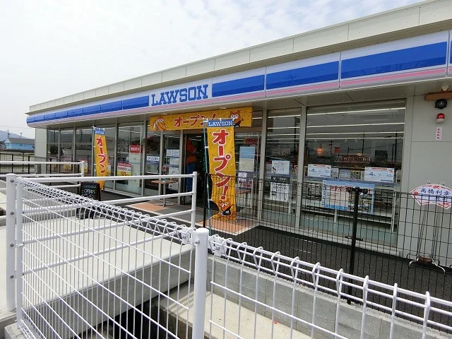 ローソン 大垣荒川菰田店まで750m