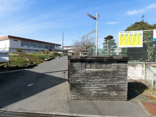 海津市立今尾小学校まで900m