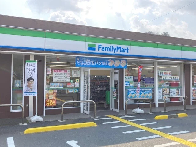 ファミリーマート与謝インター店まで600m