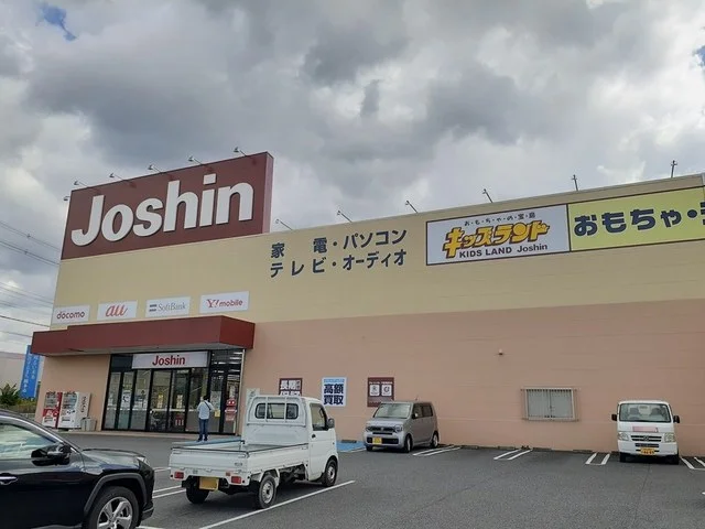 ジョーシン橋本店様まで355m