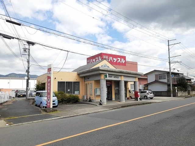 高野口伏原郵便局様まで1554m