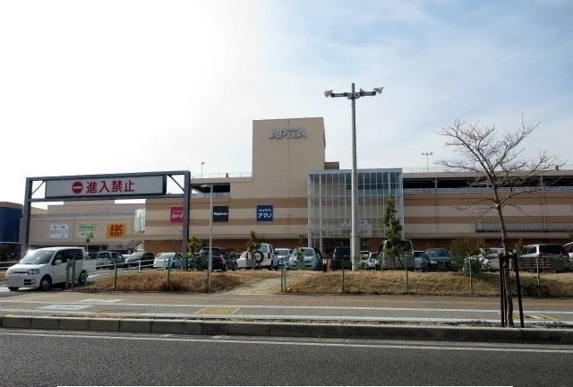 アクアウォーク　大垣店まで1155m