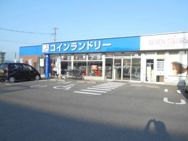 スパークル改田店まで1100m