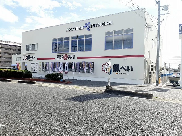 魚べい西明石店まで700m