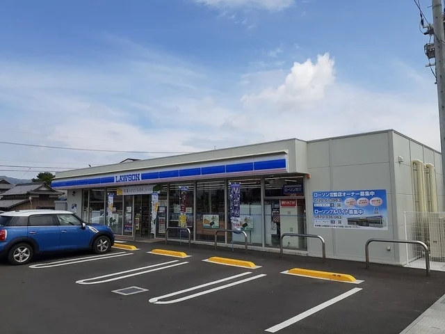 ローソン観音寺本大町江藤店まで1500m
