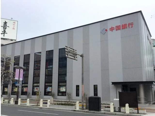 中国銀行まで850m