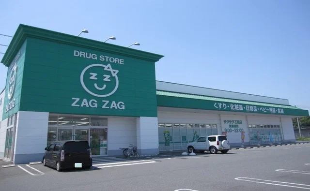 ザグザグ乙島店まで850m