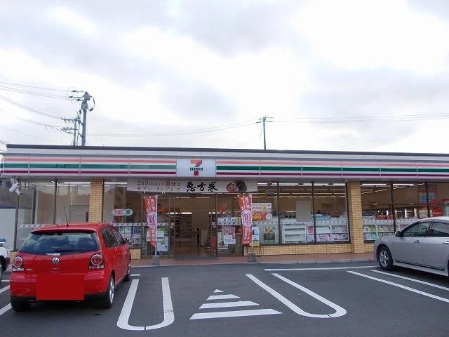 セブンイレブン宇部片倉店まで400m
